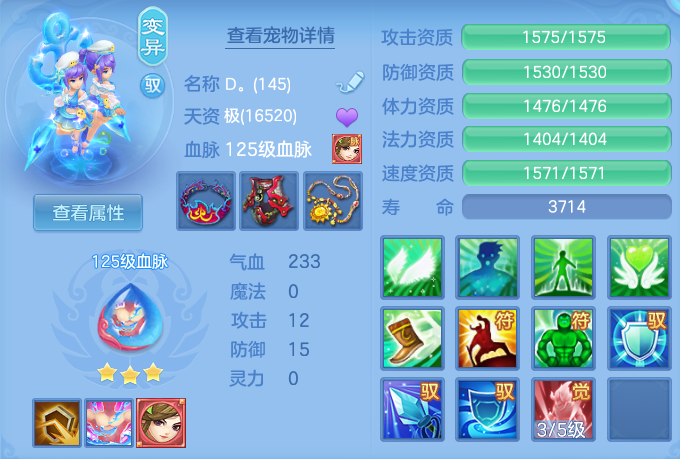 d52cfc50db1823666b6f21774eea888d.png