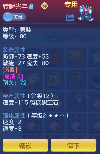 ScreenShot_2026-04-20_125815_911.png