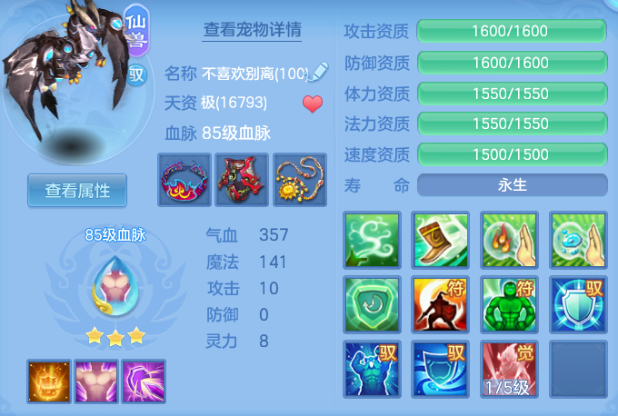 ScreenShot_2026-04-20_125911_551.png