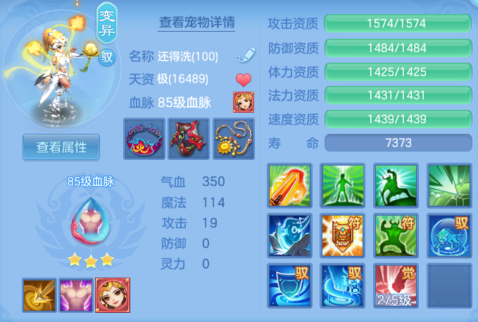 ScreenShot_2026-04-20_130027_150.png