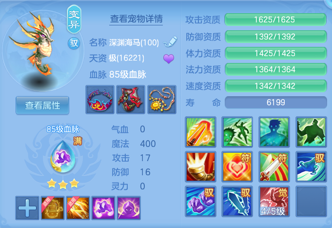 ScreenShot_2026-04-20_130039_479.png