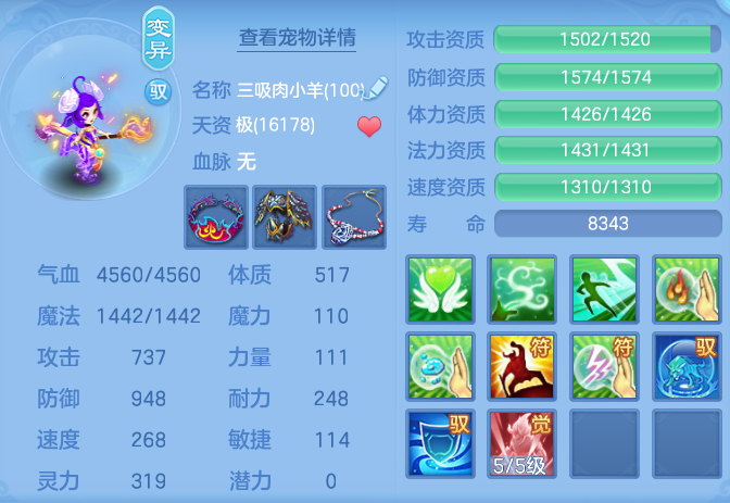 ScreenShot_2026-04-20_130232_534.png