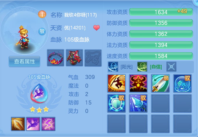 ScreenShot_2026-04-20_190648_398.png