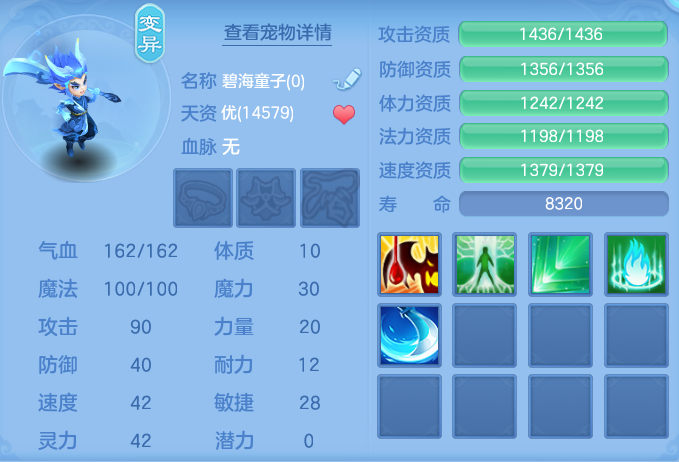 ScreenShot_2026-04-20_190624_461.png