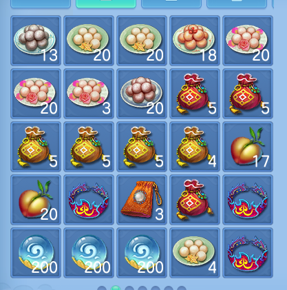 ScreenShot_2026-04-20_190756_486.png