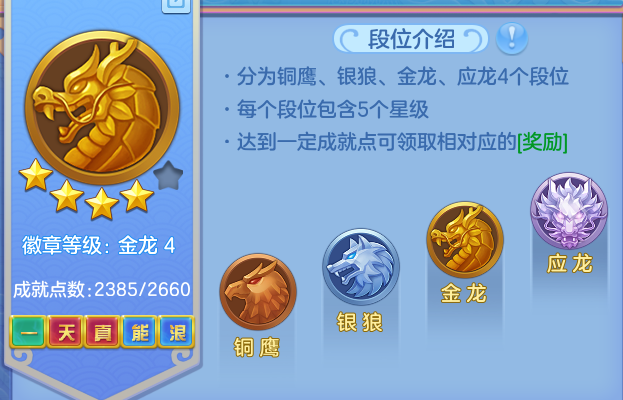 ScreenShot_2026-04-20_190829_029.png
