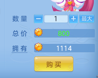 ScreenShot_2026-04-20_190837_205.png