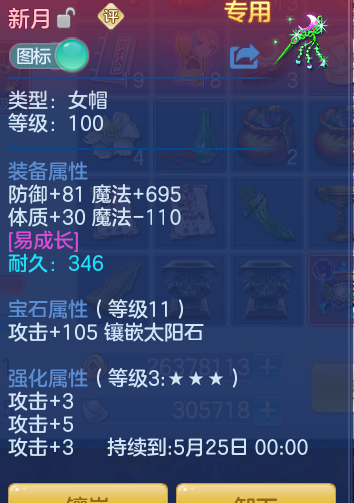 ScreenShot_2026-04-20_214557_211.png