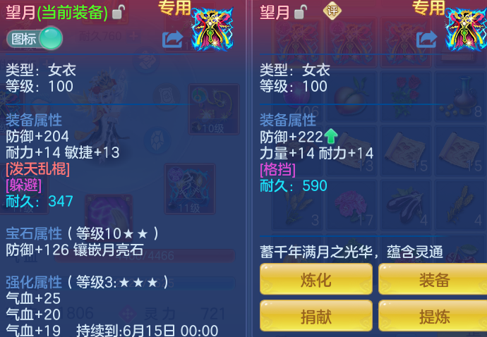 ScreenShot_2026-04-20_214624_044.png