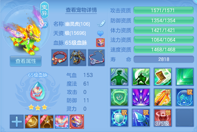ScreenShot_2026-04-20_214826_250.png