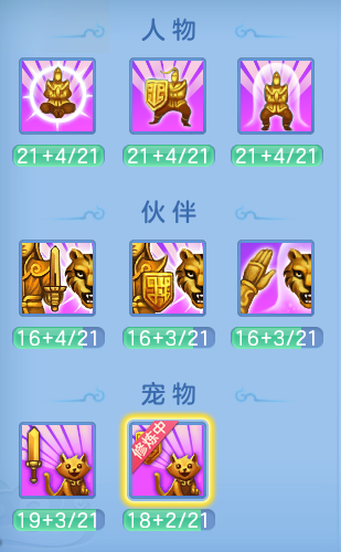 ScreenShot_2026-04-20_214918_866.png