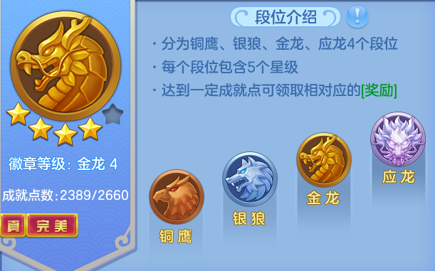 ScreenShot_2026-04-20_215127_666.png
