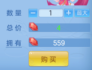 ScreenShot_2026-04-20_215148_930.png
