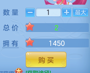 ScreenShot_2026-04-20_215139_098.png