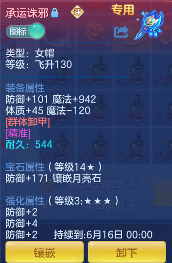 1c59da1ef92d15c7bd417cb726cadf71.png