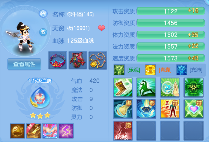 02df366048a4d036ff7581720ed07ac3.png