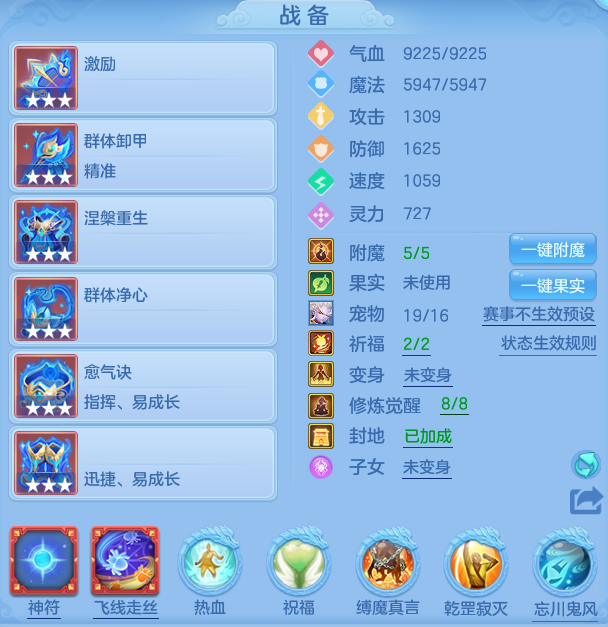 0e68d8ca5f8b95c411aa61cc80458686.png