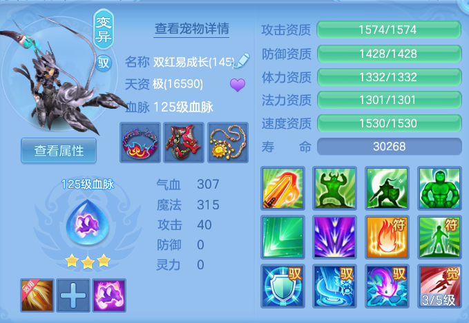 5ccbea5a8707e03115f1ac4d5aab4ec4.png