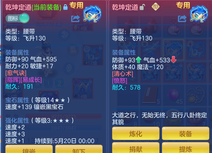 7a23c5c7f7b1df4395813223e4309b6d.png
