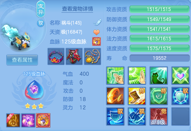 5eee220c867a39873a5c79fae24efac6.png