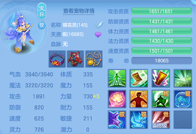 68a7df835975bc5c4fe68dc3c5b4c8c2.png