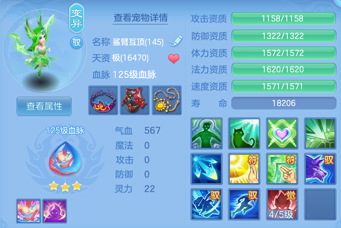 78cfe0aeb58aee4de2ab649942b02100.png