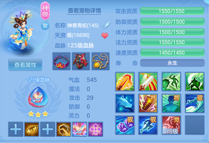 112c78e1fbc15943ba5dd5a8f7655611.png