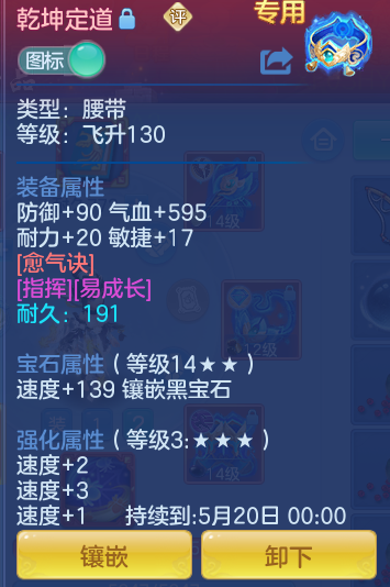 ae998b890fe5c826565b20f428026330.png