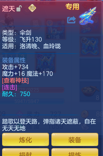 d3f7b26c257af87e3ea3c7b271c3c9de.png