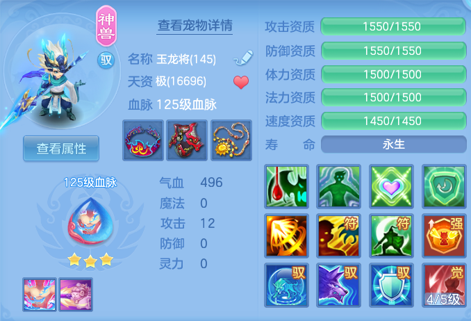 e3d29c3ec4cf5688aaacc26b62ba4751.png