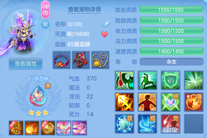 0b5da67d6ec26a599c69bfbf42551029.png