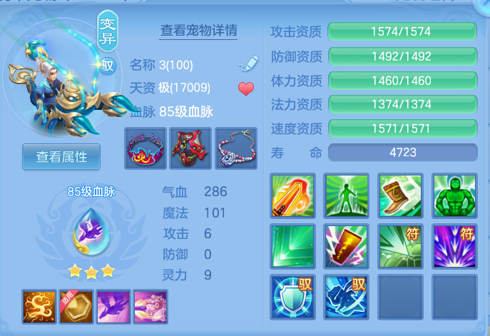 36a9709b048552b01f1f7996da0dadba.png