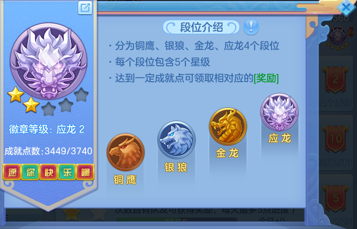 64aea51e07e0587af6edf69a69ee6c21.png