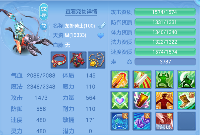 946bcb10042e62737c73aa88094ca10f.png