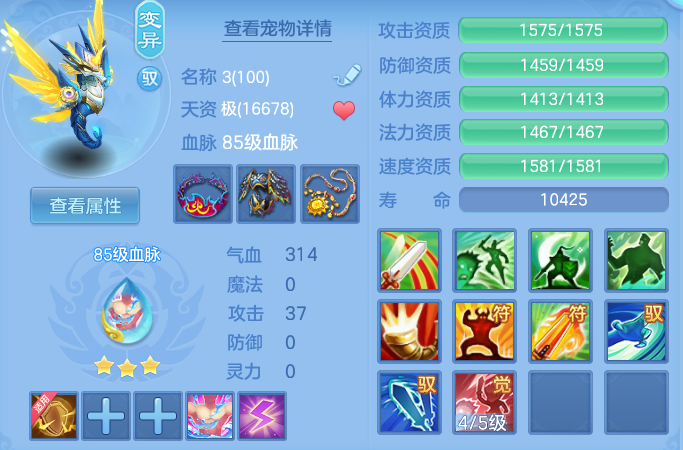 6343d416fc2256ed0ce66a1ff1146bbe.png