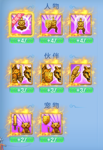 ca873d9edea5ebe6d576686f6e3b2496.png