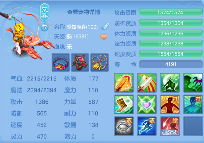cd4b03374d4b1d824b58041cee8446c0.png