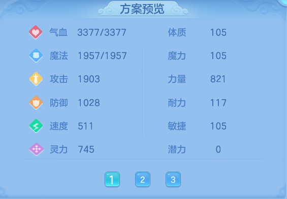 da5eb1c2030ff1704f8db98ee2dace22.png