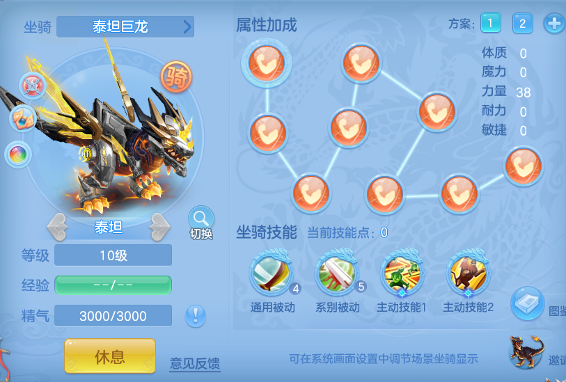 e62eeb5cbddba70af6355ab7ab689584.png