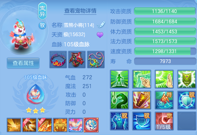 1be16400798940d7aa9e0161daa3ad8e.png