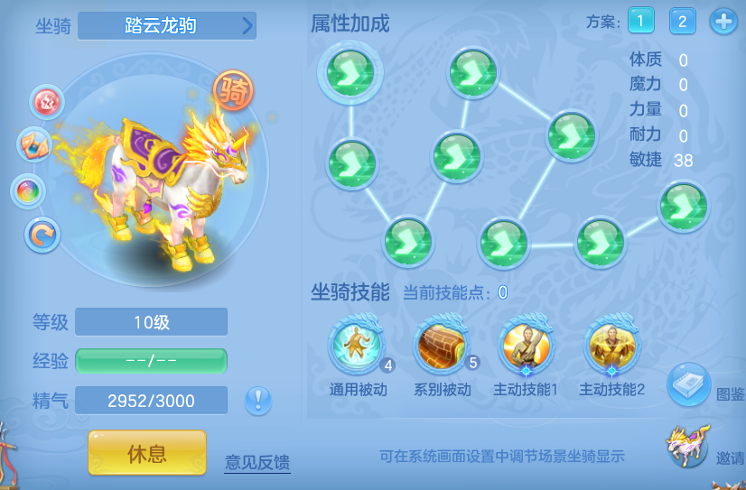 1bb3f83d4c8eac6a66e726a71e47d0b2.png
