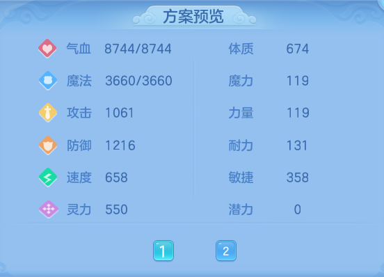 2e4f5bf70f2fe5549ca48b49b4b24466.png