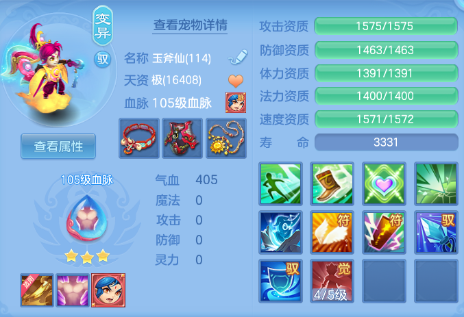 da604311c84a82e393d8aea5ccd1786e.png