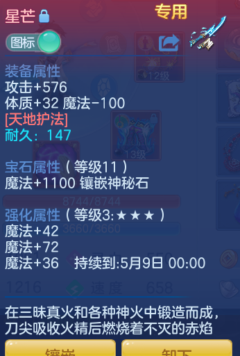 cbfdba029475b3aac0e2a6fea1add77e.png