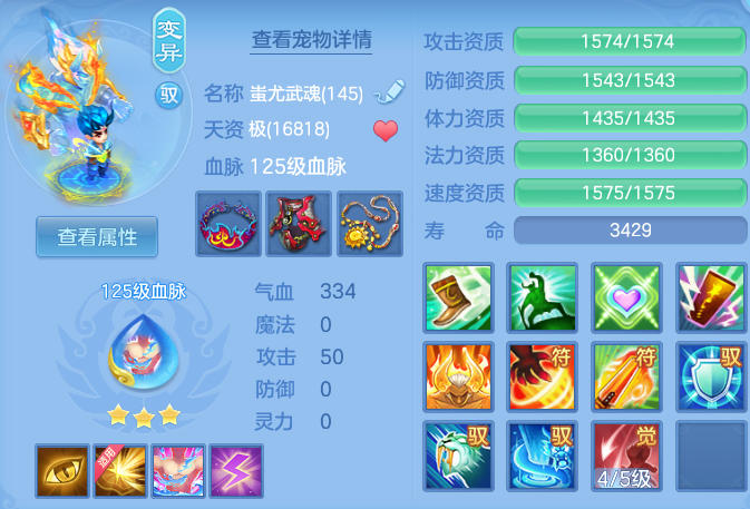 29c559da5a002532c447b62023b87450.png