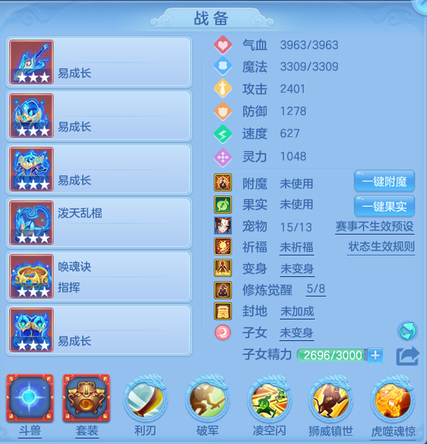 78aa33f04a4fe9a9f1fc1b7e205542ba.png