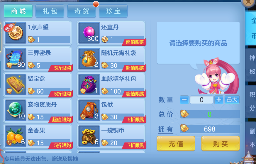 975bfef6e8810f92ea19fc259683cabe.png