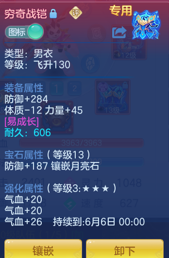 b98177124bbcca74259379552ba00432.png