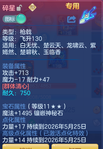 cf4630070582055eb83701ac1d653dc9.png