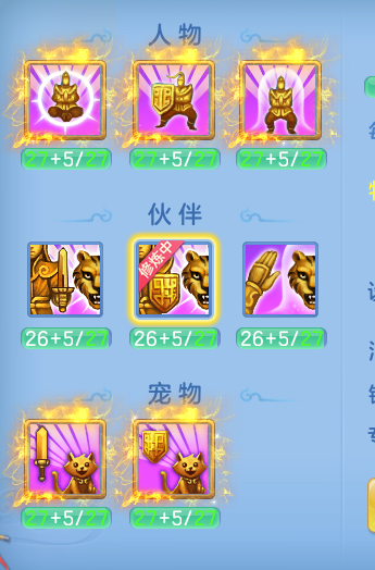 eb2cb24fe62b9e8c9366ca81d4dff8a1.png